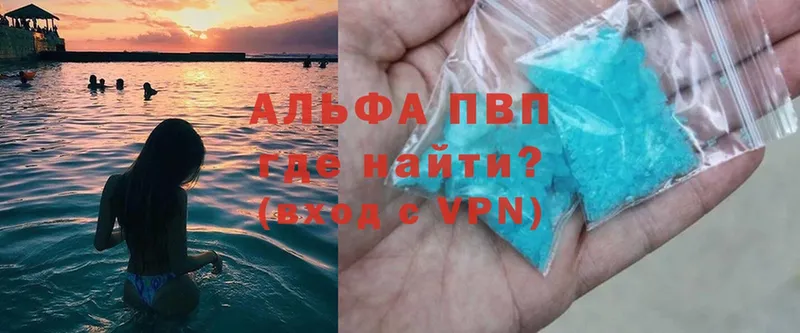 даркнет официальный сайт  МЕГА как войти  Суоярви  APVP СК 