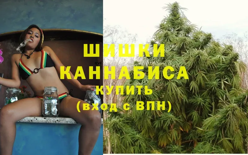 Марихуана Ganja  mega рабочий сайт  Суоярви 